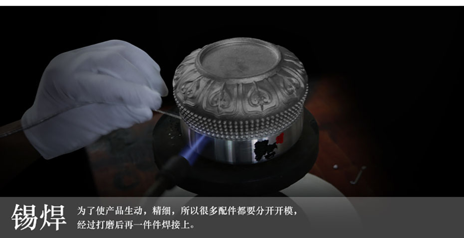 中禮集-開業(yè)工藝禮品定制