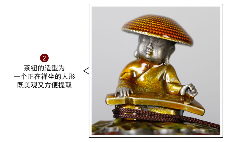 中禮集-教師節(jié)紀念工藝品定制
