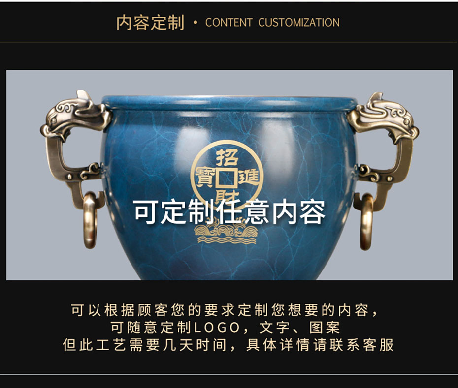 中禮集-企業(yè)開(kāi)業(yè)工藝禮品擺件定制