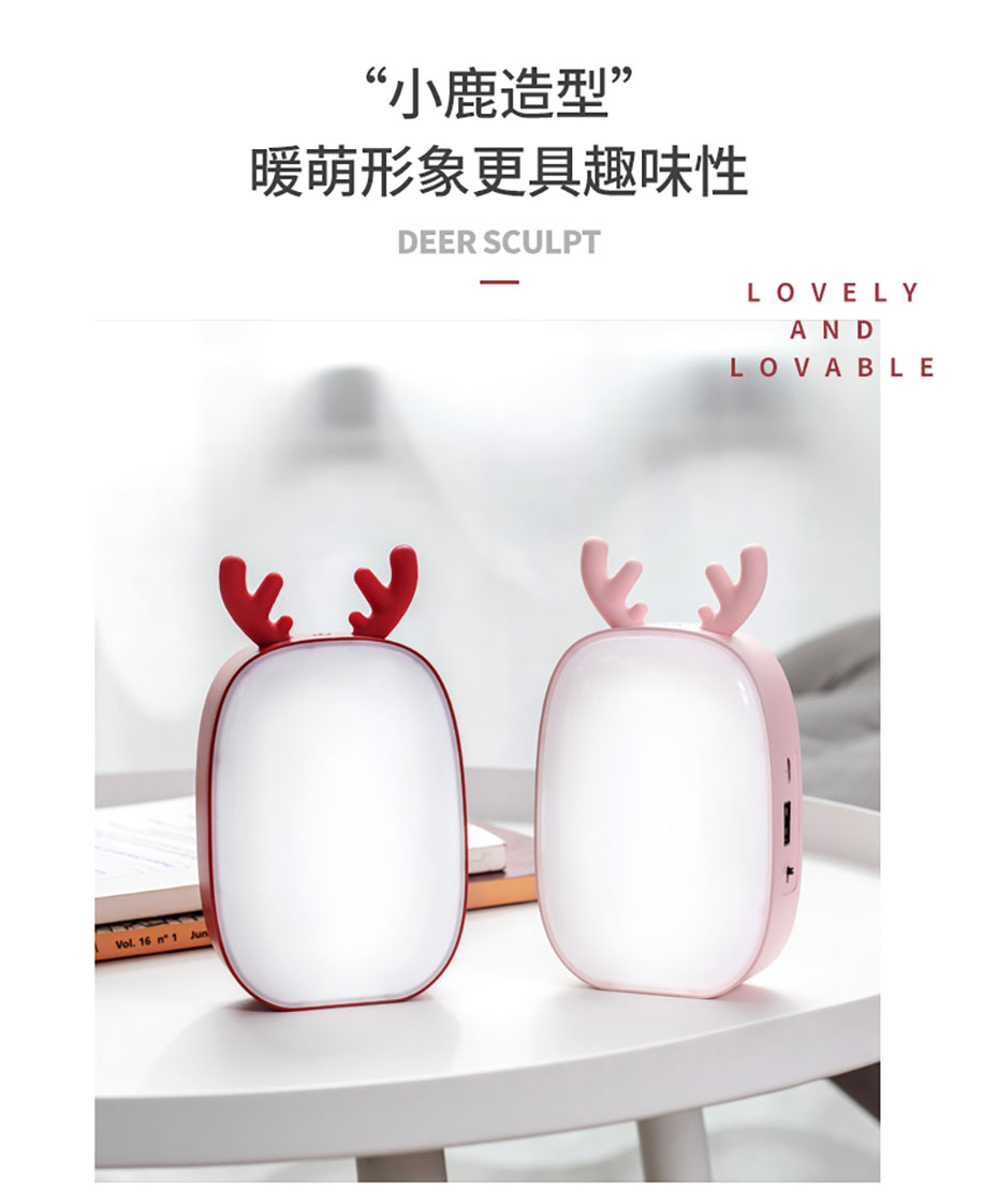 小臺燈批發(fā)工廠