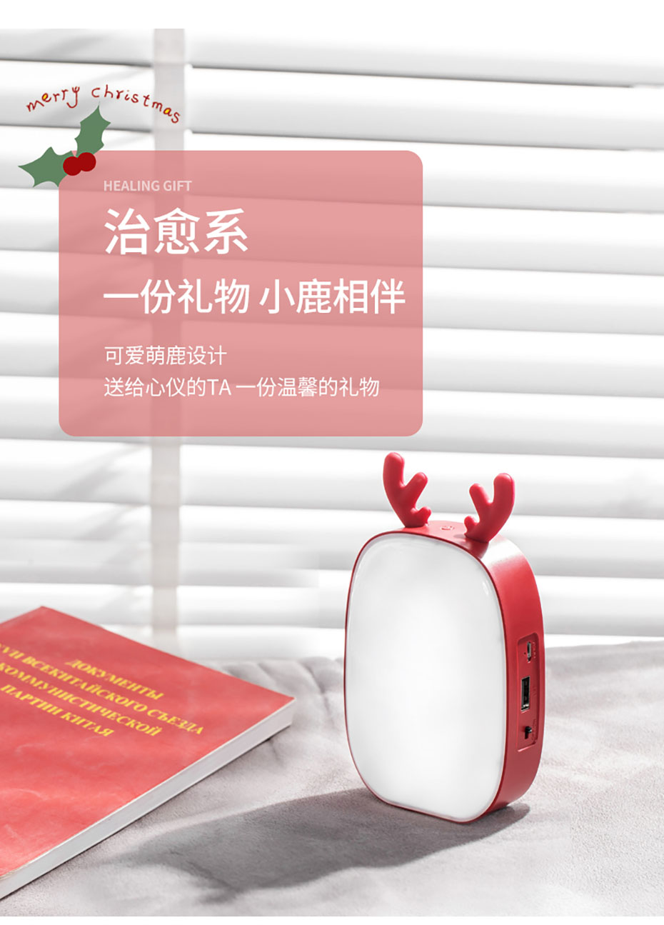 小臺燈批發(fā)
