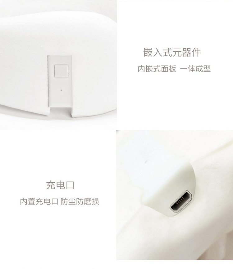 中禮集-企業(yè)員工年會禮品