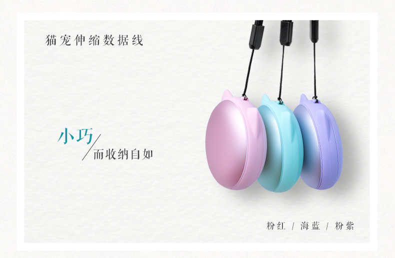 中禮集-企業(yè)數(shù)碼禮品定制
