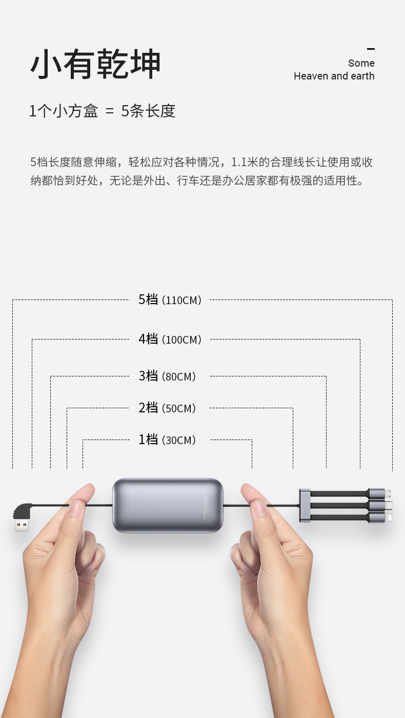 中禮集-企業(yè)展會(huì)促銷禮品