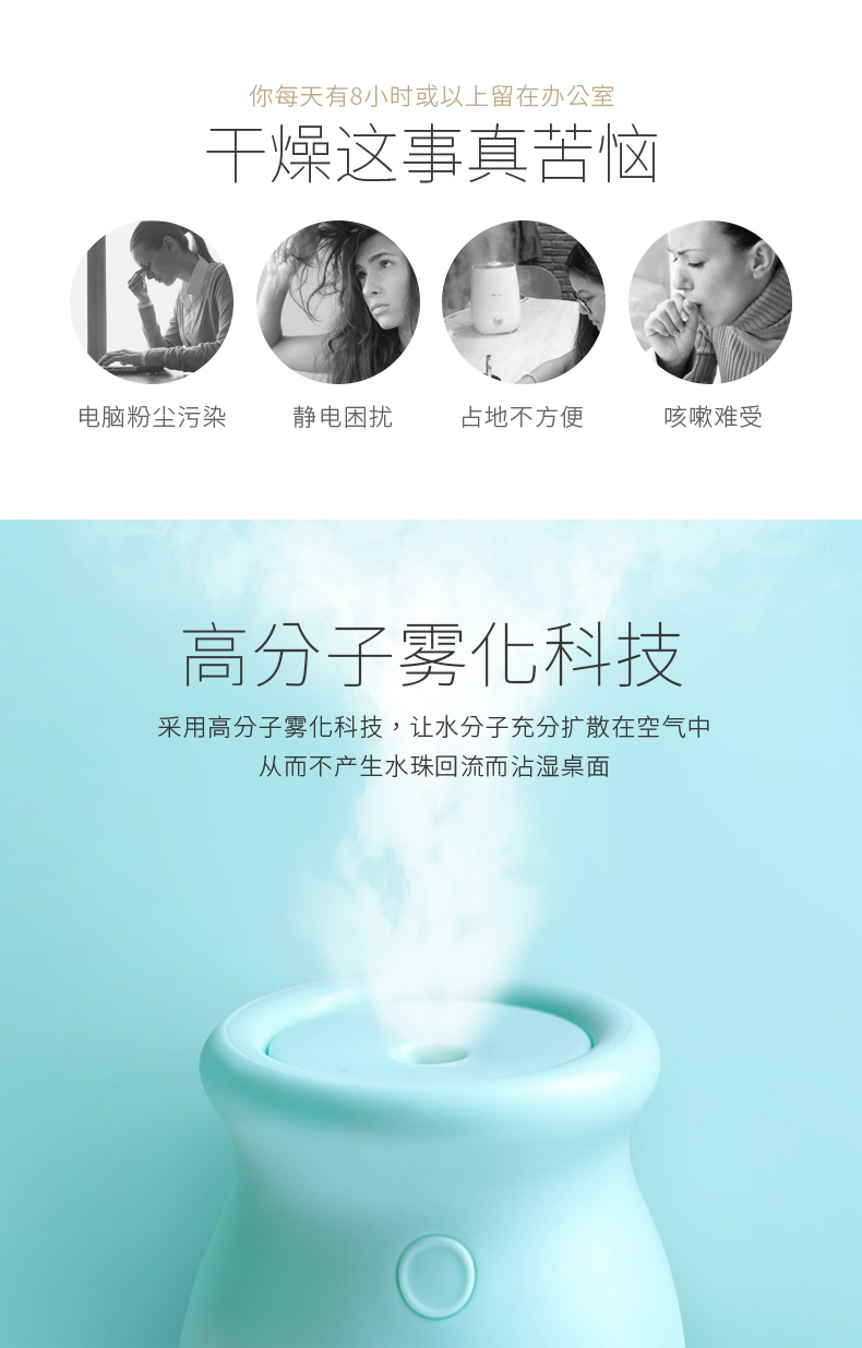 中禮集-企業(yè)年會小禮品