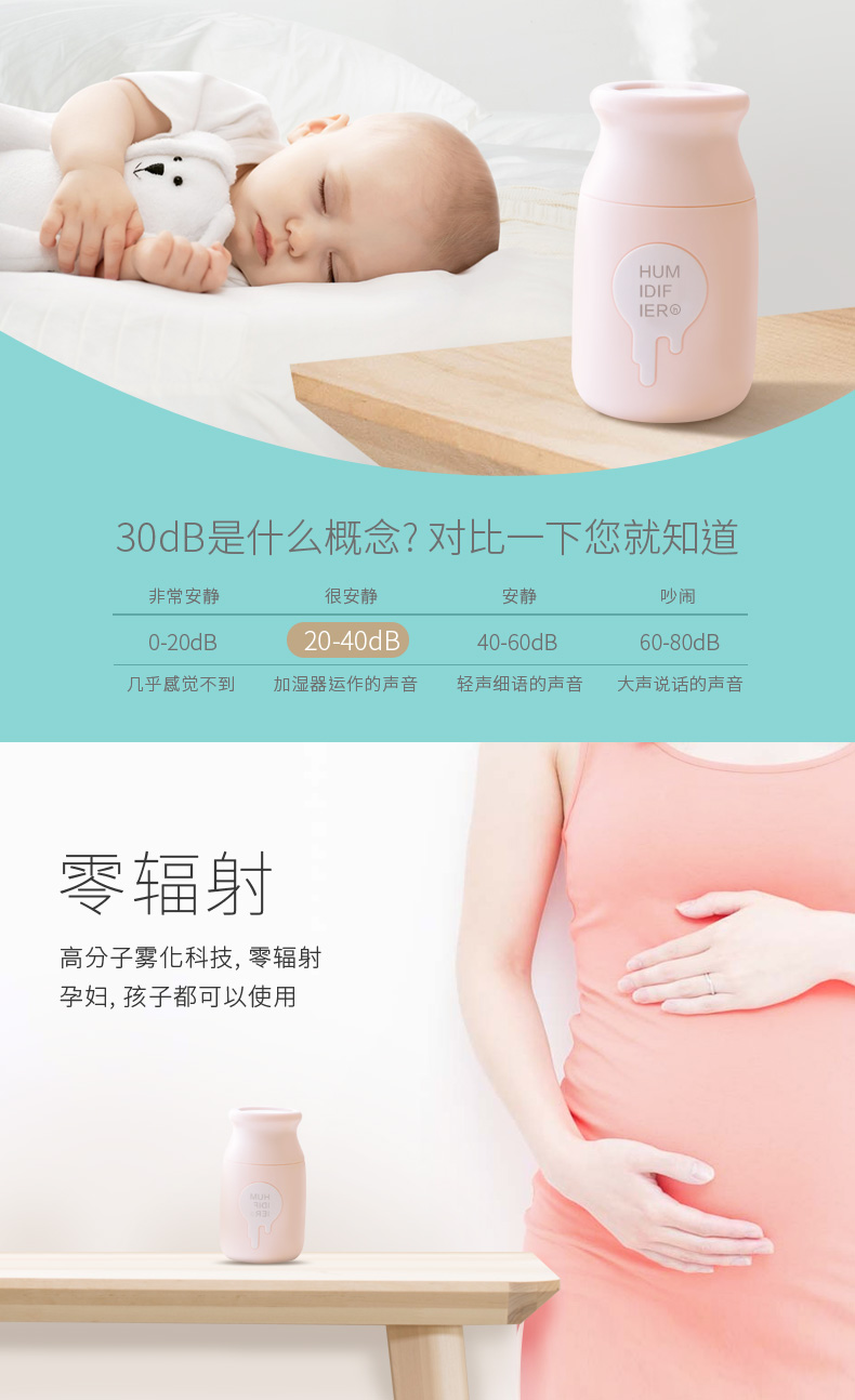 中禮集-企業(yè)年會小禮品定制