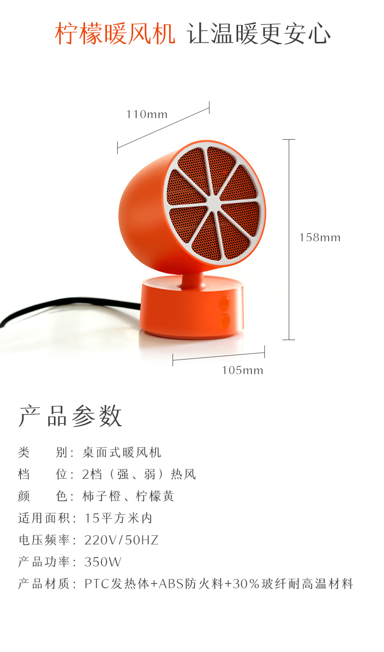 中禮集-企業(yè)福利禮品定制