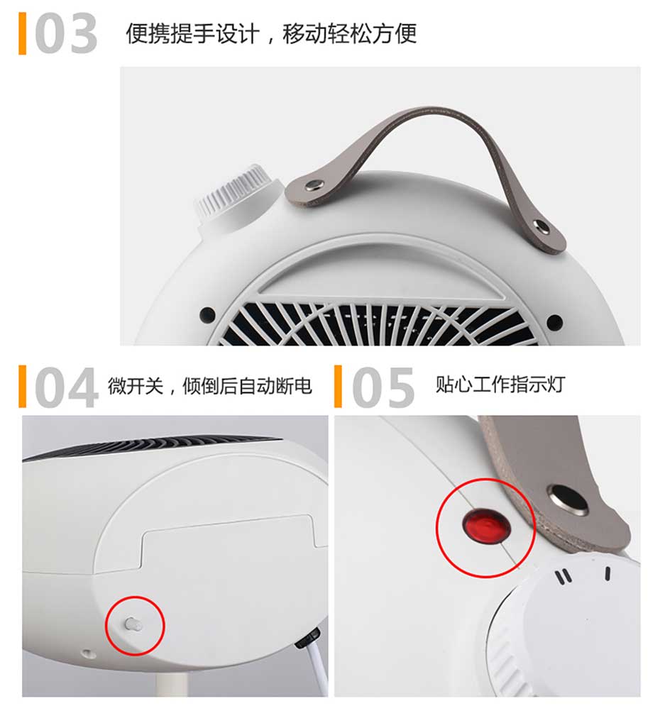 實用禮品定制