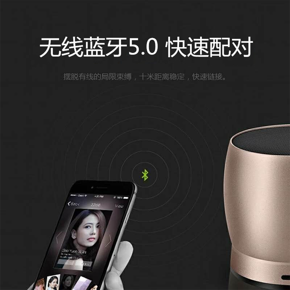 藍牙音箱定制