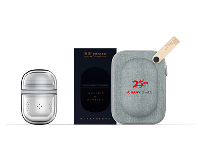 三一重工企業(yè)周年慶禮品案例分享。