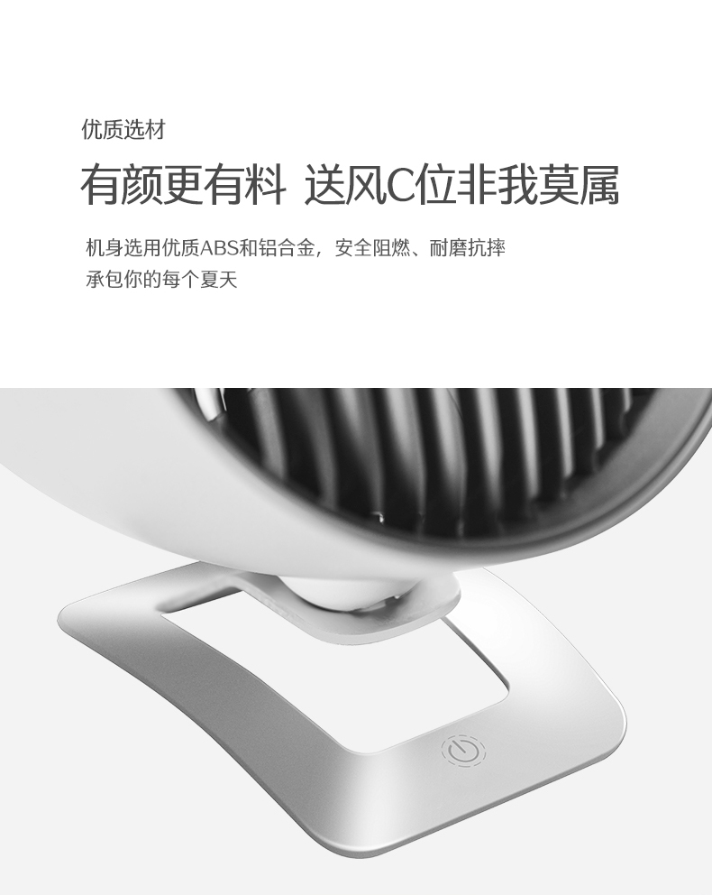 禮品定制