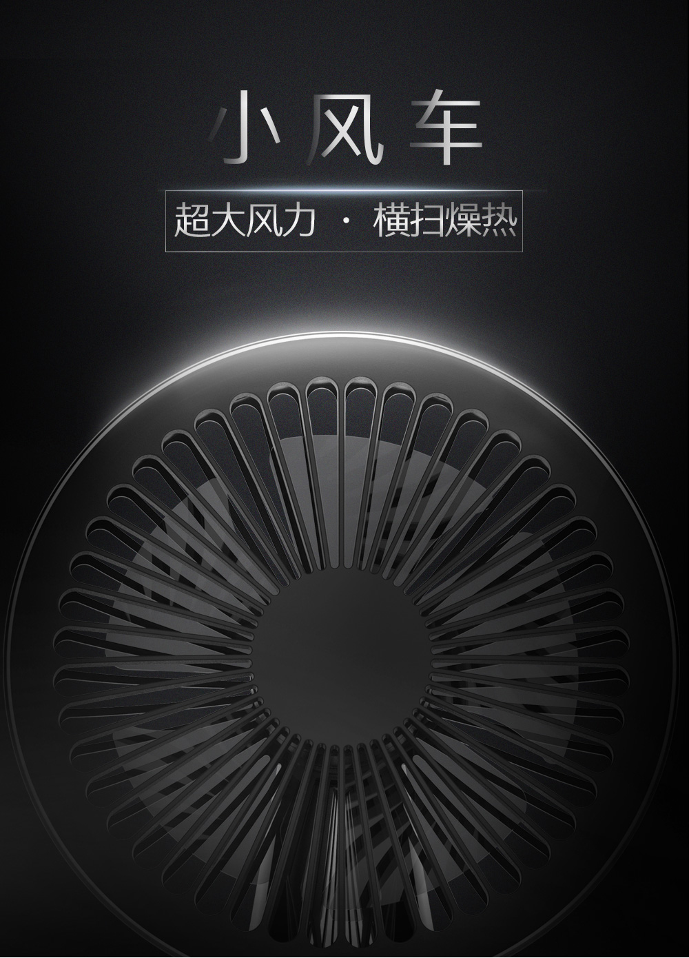 日用禮品公司