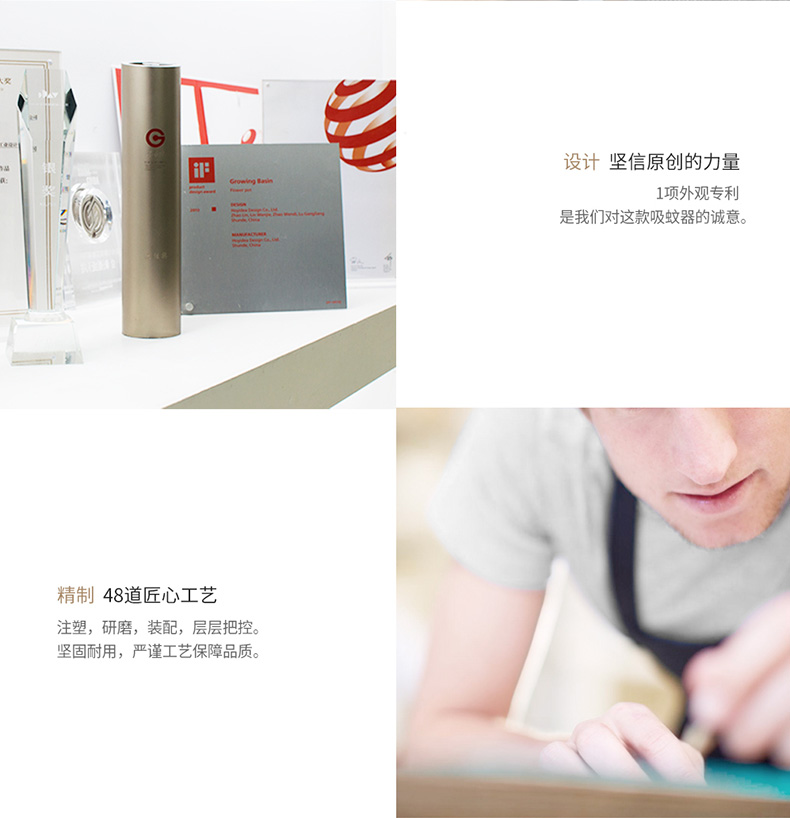凈化器禮品