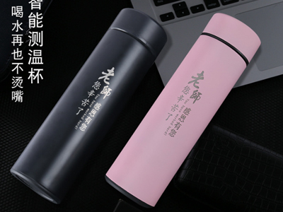 教師節(jié)到了，給老師送什么禮品才好呢？