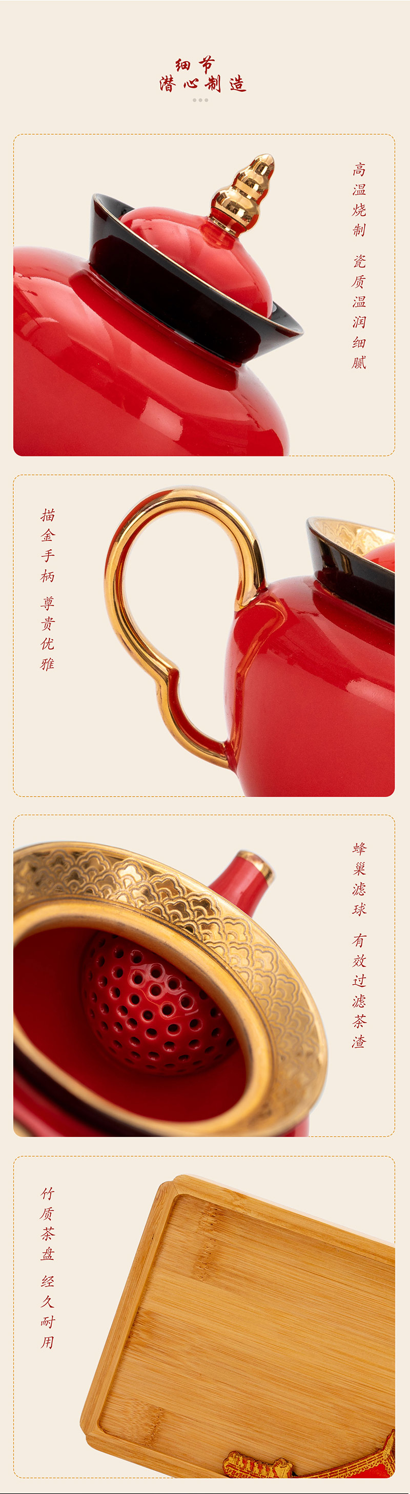 禮品公司