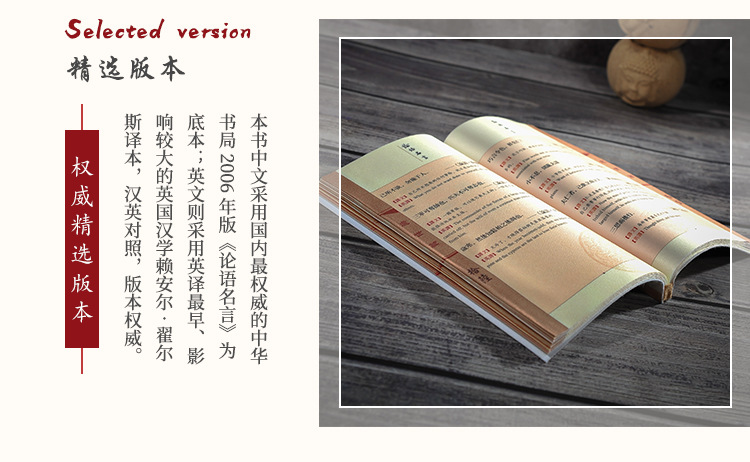 辦公禮品套裝
