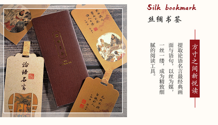 禮品套裝