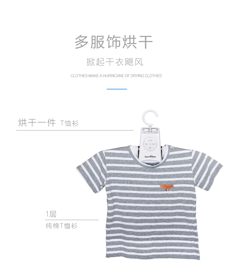 生活禮品定制