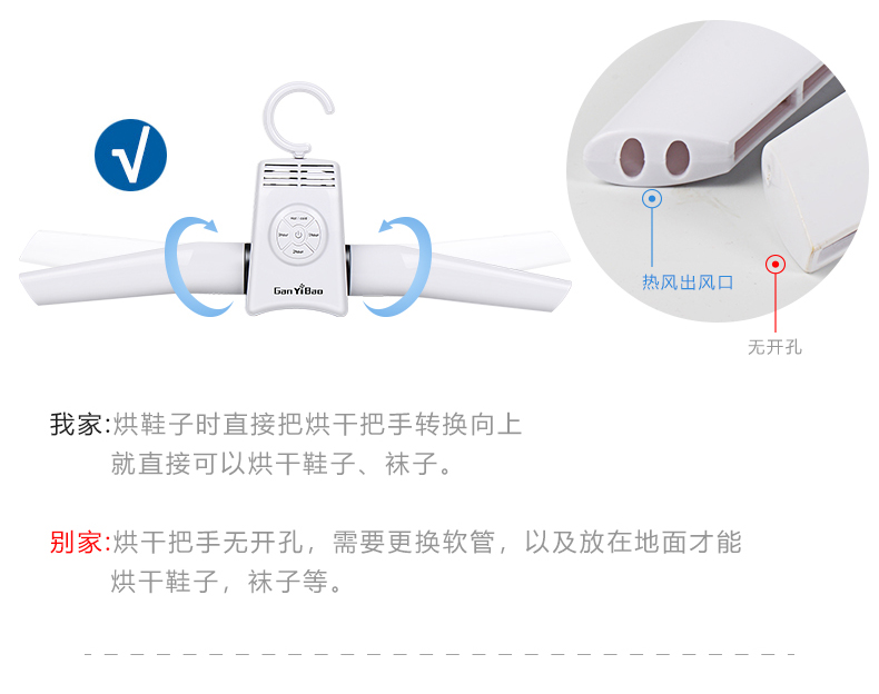 禮品定制公司