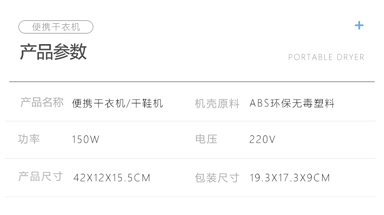 生活禮品訂做