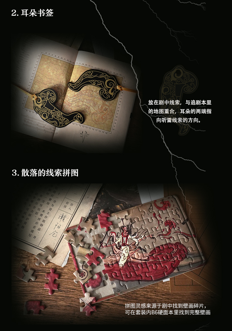 禮品套裝定制