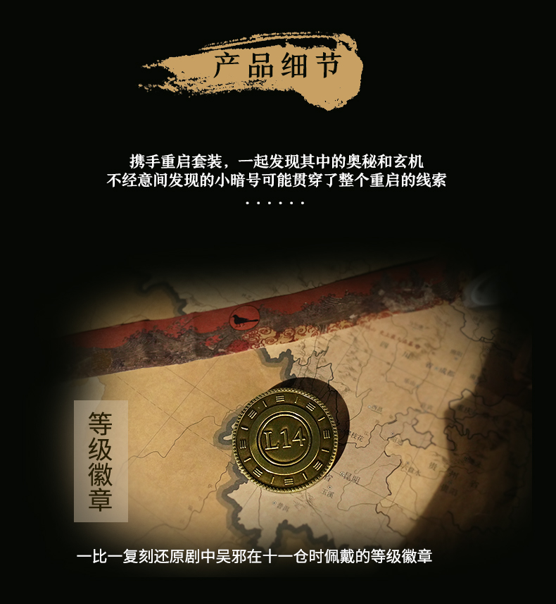 禮品公司訂做