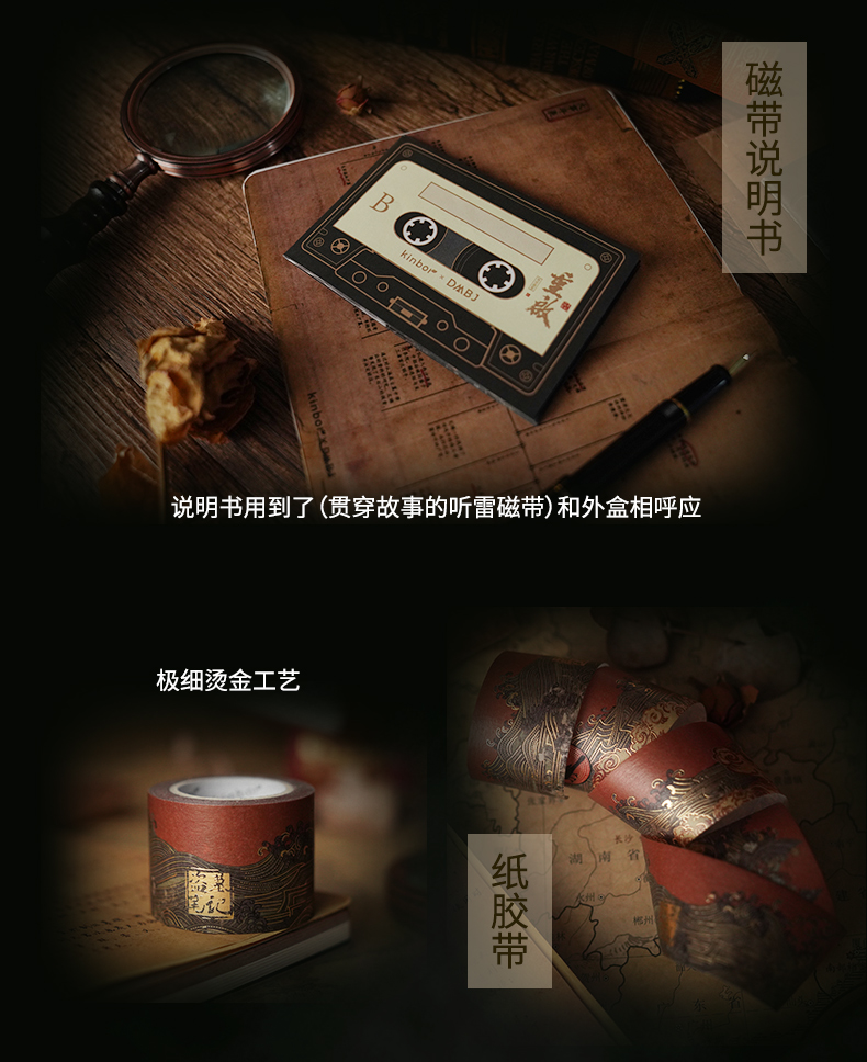 禮品公司定做
