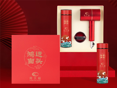 一眼就愛上的年會禮品推薦清單。