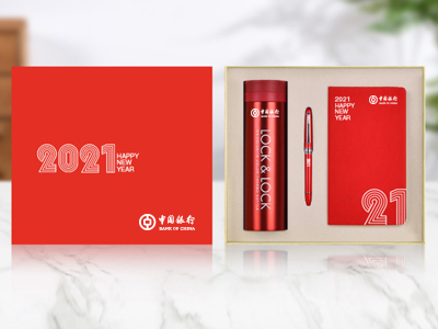 銀行年底搞活動，送什么樣的禮品才好呢？