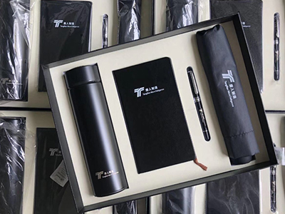 企業(yè)送員工創(chuàng)意禮品清單。讓員工超有幸福感。