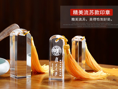 看看這幾款大學畢業(yè)禮品，每款都讓你心動。