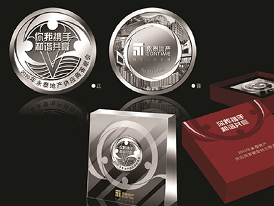 召開企業(yè)大型會議，值得推薦這幾款會議紀念品。
