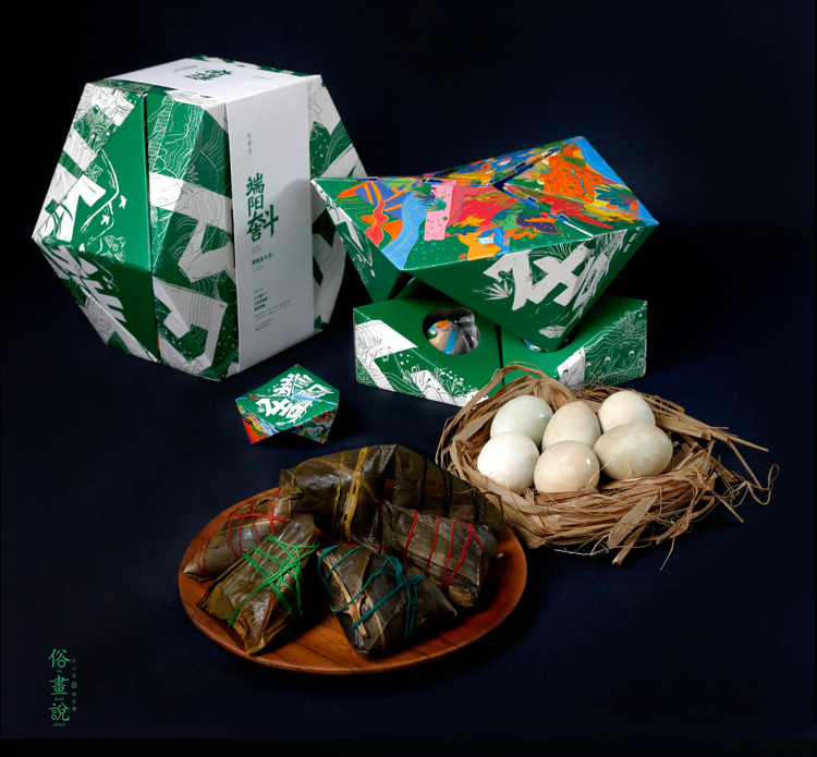 端午禮品定制