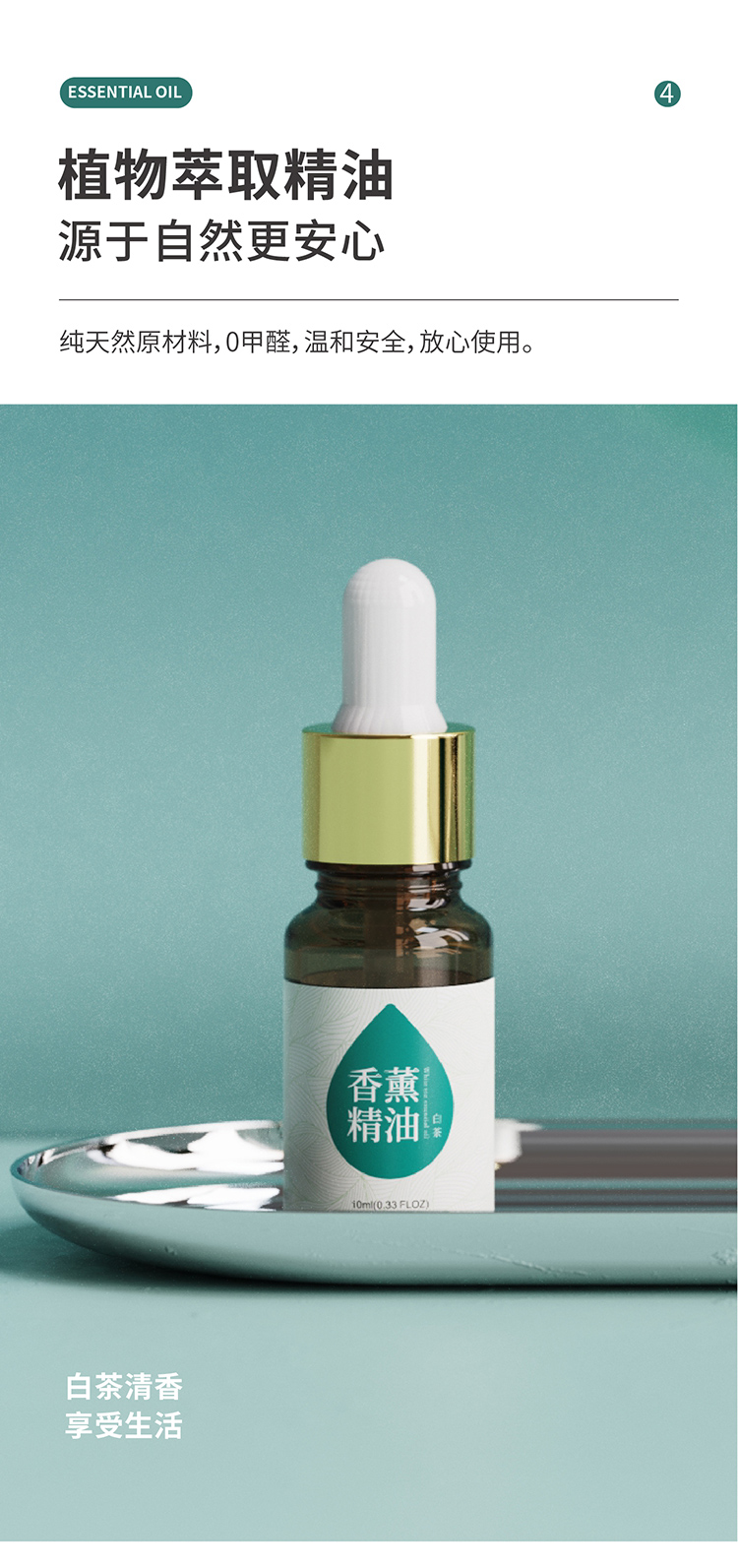 端午禮品訂制