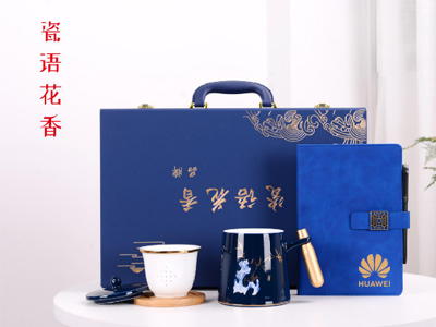 科技公司都會(huì)選擇哪些有創(chuàng)意的會(huì)議禮品？