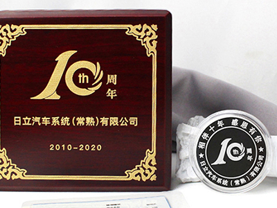 有紀念意義的公司禮品該如何定制？
