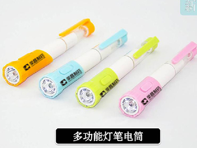 展會吸晴利器，這些展會小禮品來幫忙