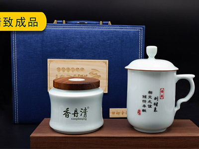 高端的企業(yè)禮品定制，不僅要高檔，還要有品位