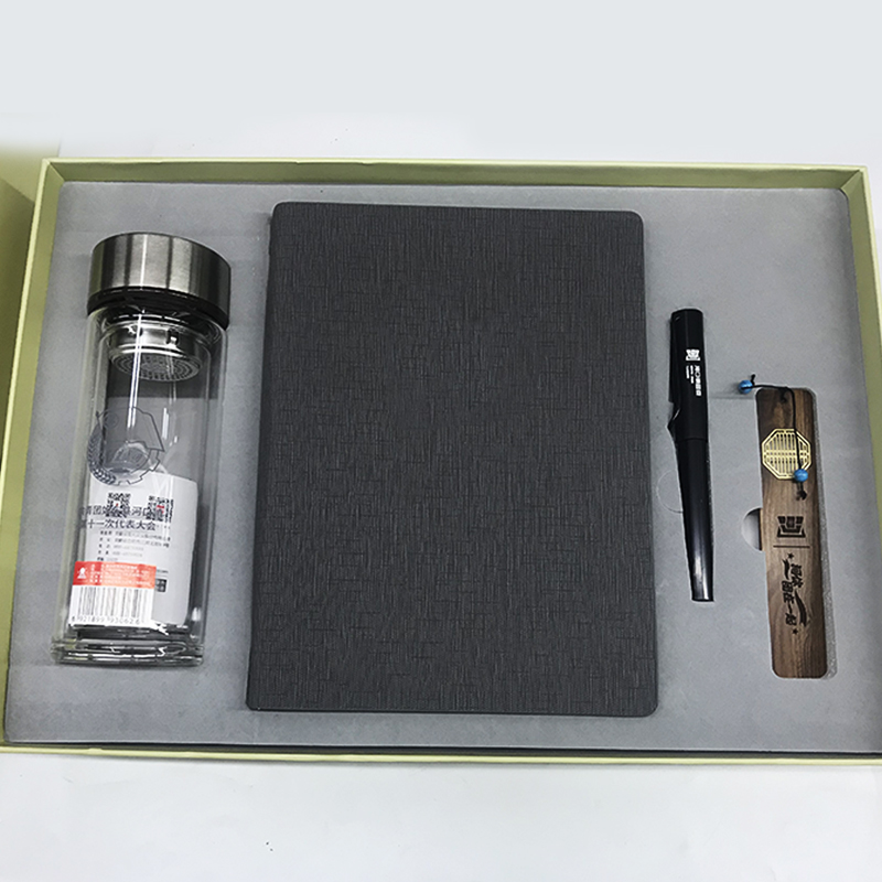 本子保溫杯書簽筆套裝|禮品套裝定制