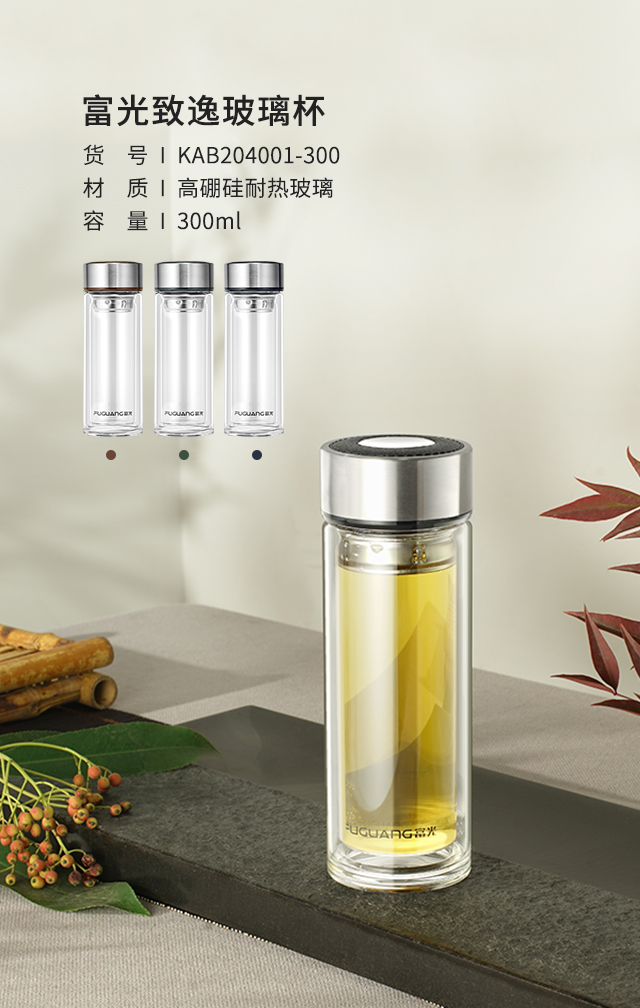 禮品套裝定制