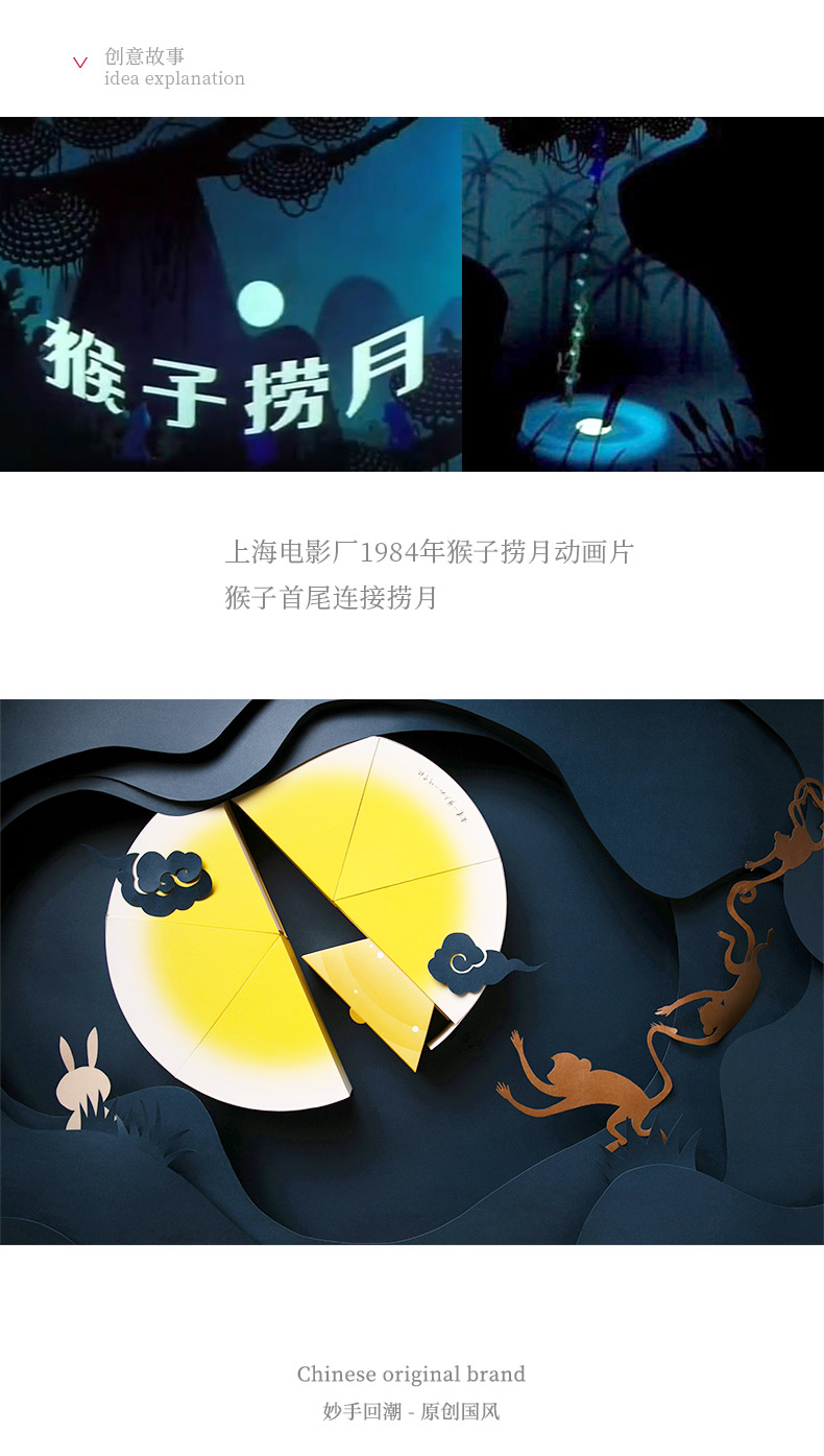 詳情1 (7)