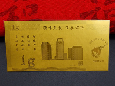 這就告訴你，有創(chuàng)意的企業(yè)5周年禮品哪里找
