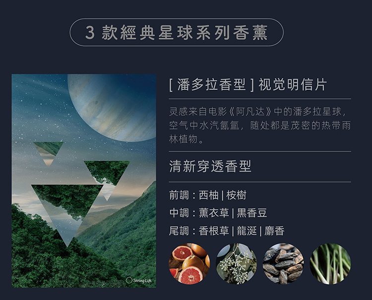 禮品定做