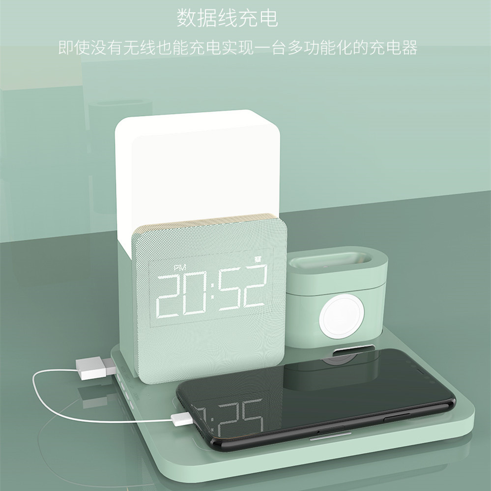 六合一多功能無(wú)線充套裝|企業(yè)禮品定制 六合一多功能無(wú)線充套裝|企業(yè)禮品定制