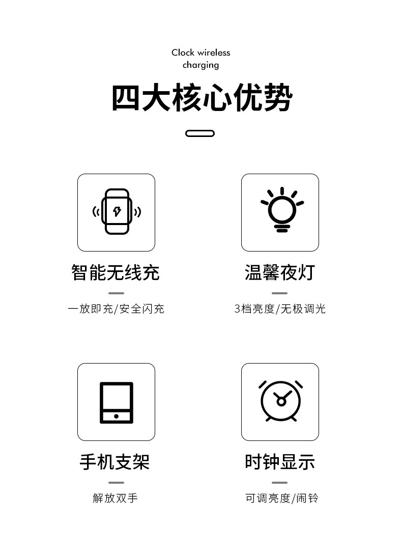 員工禮品