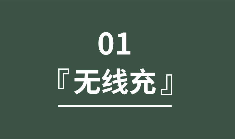 客戶禮品
