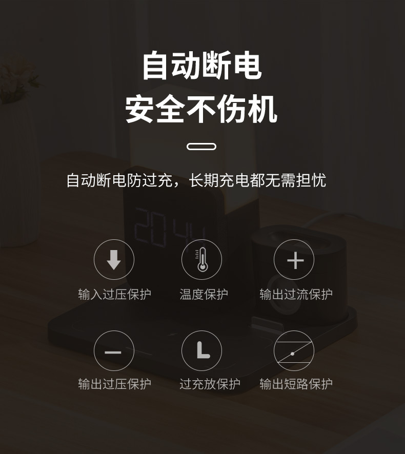 年會(huì)禮品