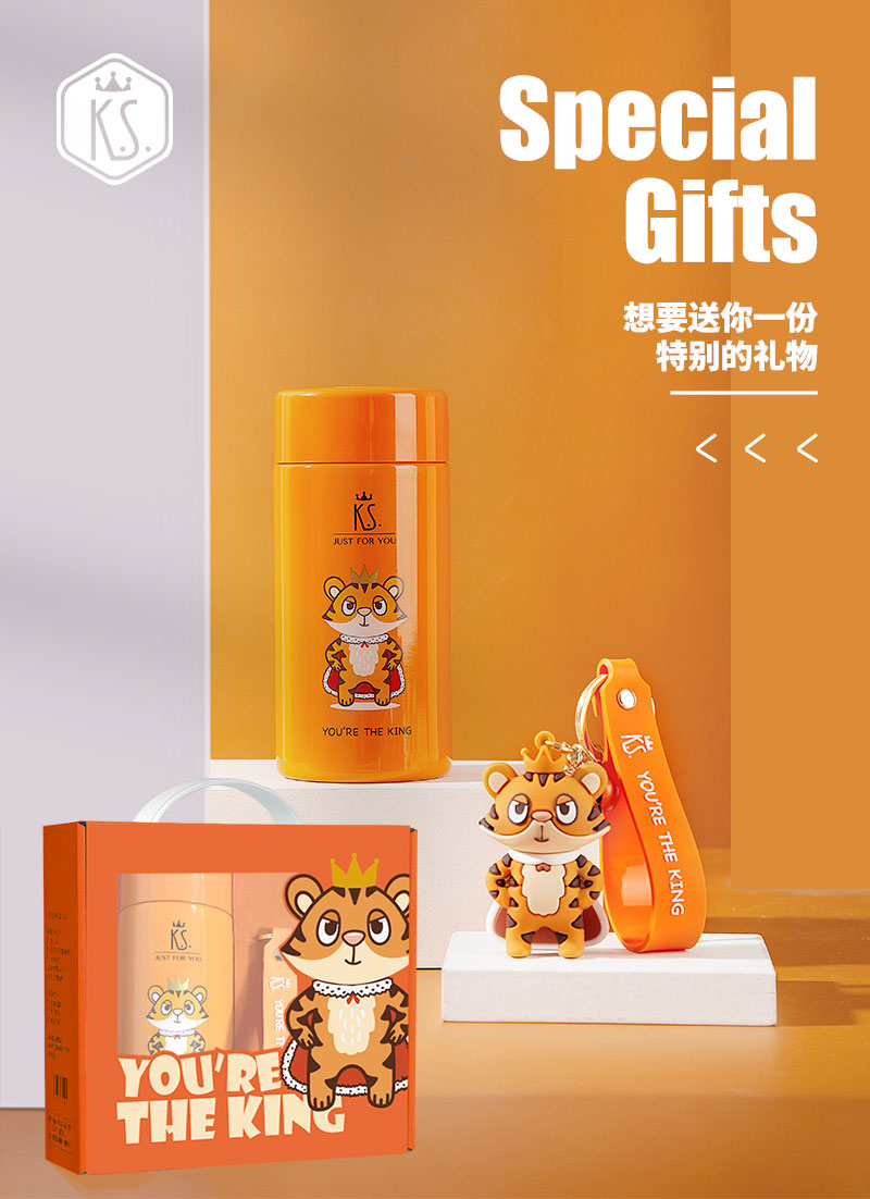 活動(dòng)獎(jiǎng)品買(mǎi)什么好實(shí)用