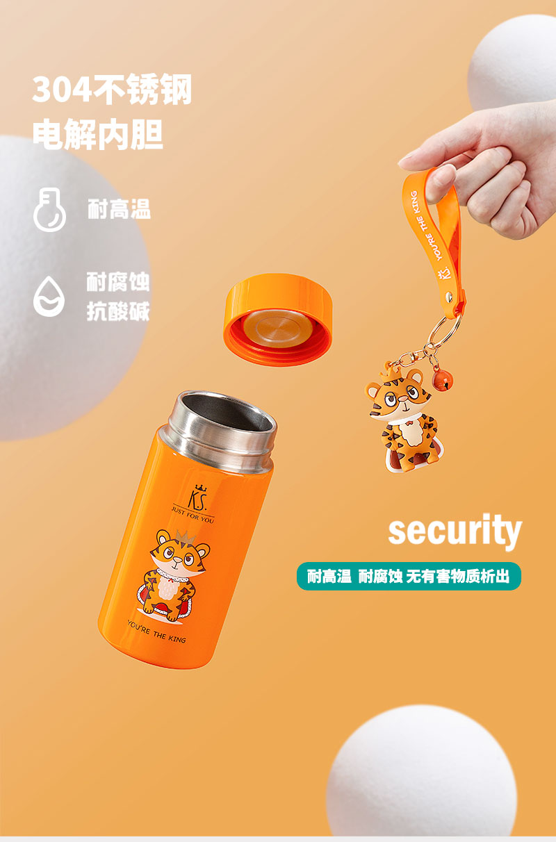 禮品公司定制