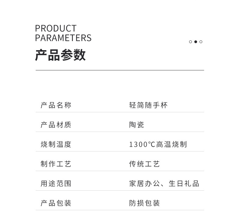 隨手禮定制